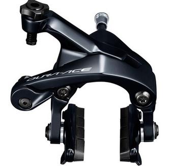 Shimano BR-R9100 Dura-Ace Brake Calliper, 49mm