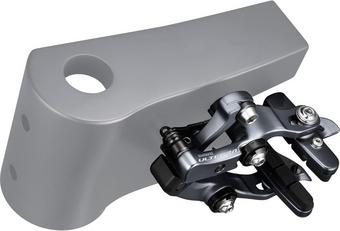 Shimano BR-R8010 Uletgra BB / Chainstay Brake Calliper, Rear