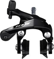 Halfords Shimano Br-R7000 105 Brake Calliper, Front, Black | Extra 8% off for BC Members