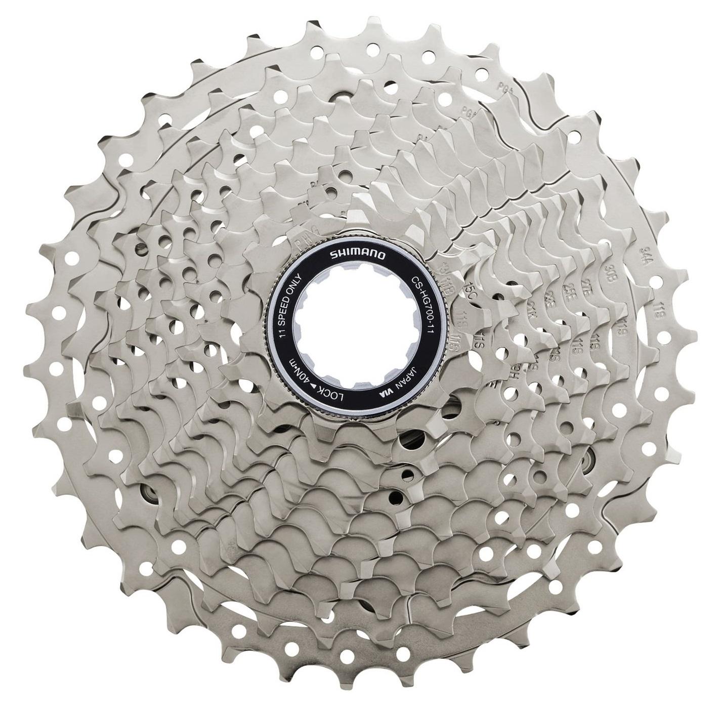 Halfords Shimano CS-HG700 11 Speed Cassette, 11-34T | Pricematch, Extra 8% off for BC Members, Free Bike Health Check, Cycle2Work Scheme & 0% APR Finance.