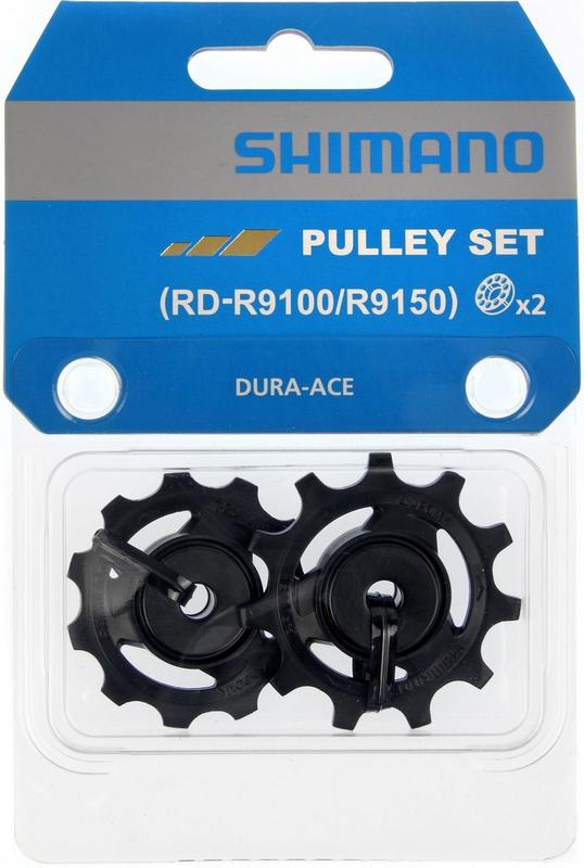 Halfords Shimano Dura-Ace RD-R9100/R9150 tension and guide pulley set | Extra 8% off for BC Members