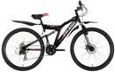 Boss ladies mountain bike sale