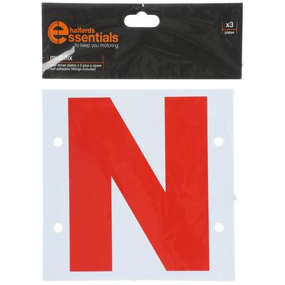 Halfords Multifix N Driver Plates x3 Halfords Multifix N Driver Plates x3