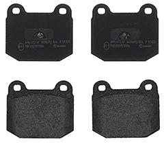 Brembo Brake Pad Halfords UK