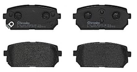 Brembo Brake Pad