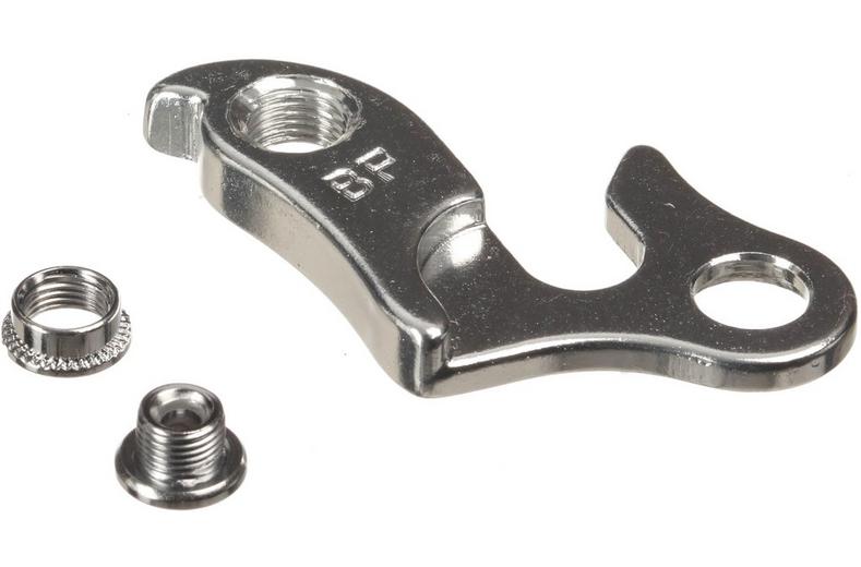 B98 E-Bike Rear Gear Hanger B98 E-Bike Rear Gear Hanger