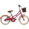 Kids Bikes