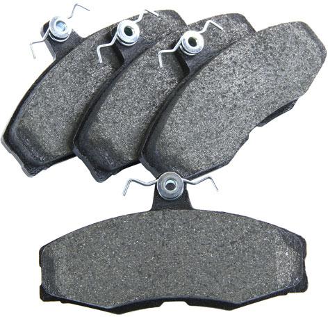 Pagid Brake Pad Halfords UK