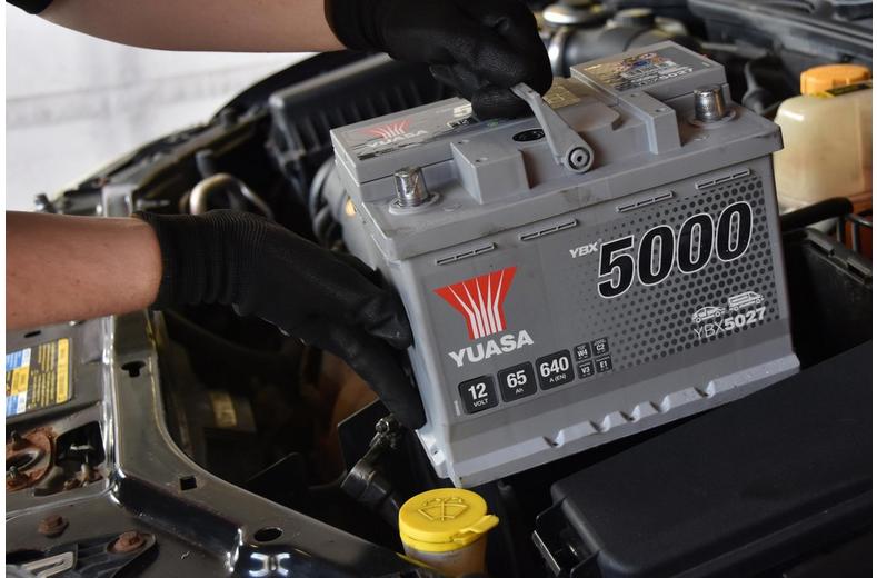 Yuasa HSB027 12V Car Battery 5 Year Guarantee Yuasa HSB027 12V Car Battery 5 Year Guarantee