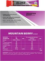 Halfords Clif Bloks Energy Chews, Mountain Berry | Extra 8% off for BC Members