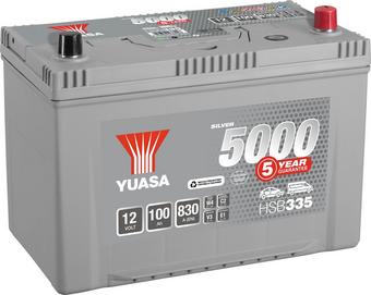 Yuasa HSB335 Silver 12V Car Battery 5 Year Guarantee