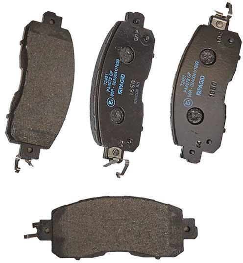 Pagid Front Brake Pads Halfords UK
