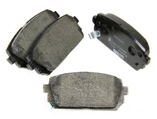 Pagid Rear Brake Pads Halfords UK