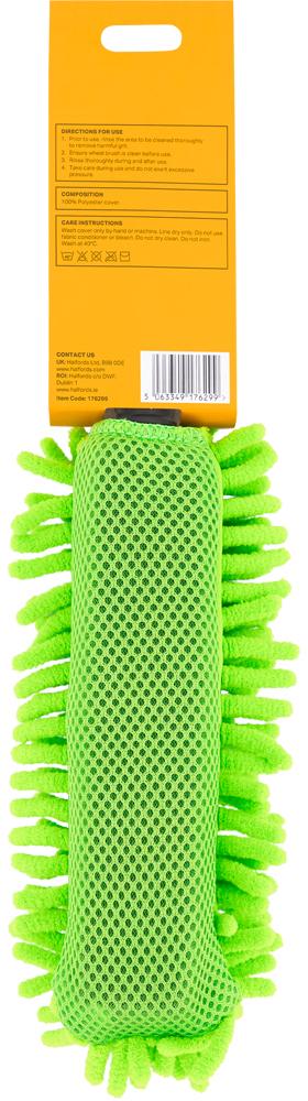 Halfords Microfibre Wheel Brush