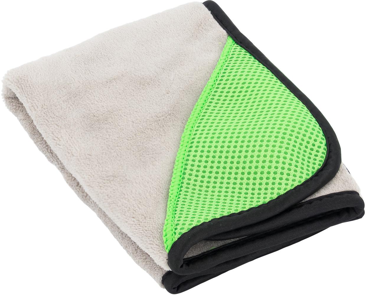 Halfords Microfibre Interior Cloth