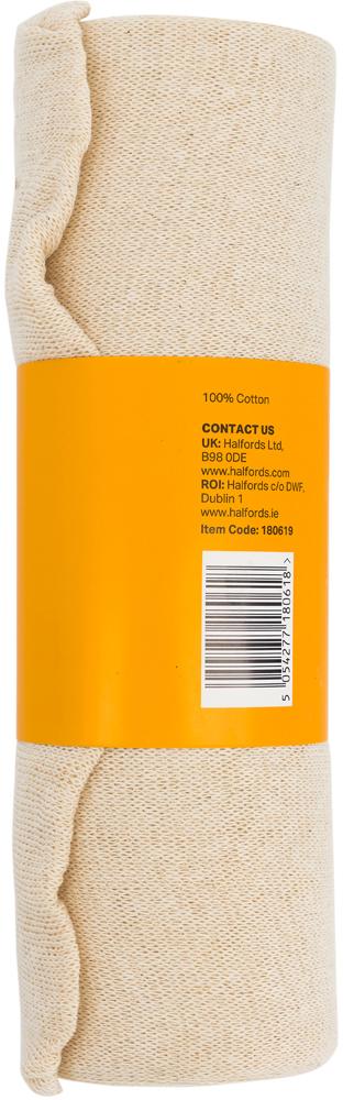 Halfords Polishing Cloth - 400g