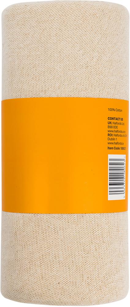 Halfords Polishing Cloth - 800g