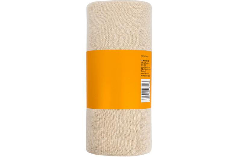 Halfords Polishing Cloth - 800g Halfords Polishing Cloth - 800g