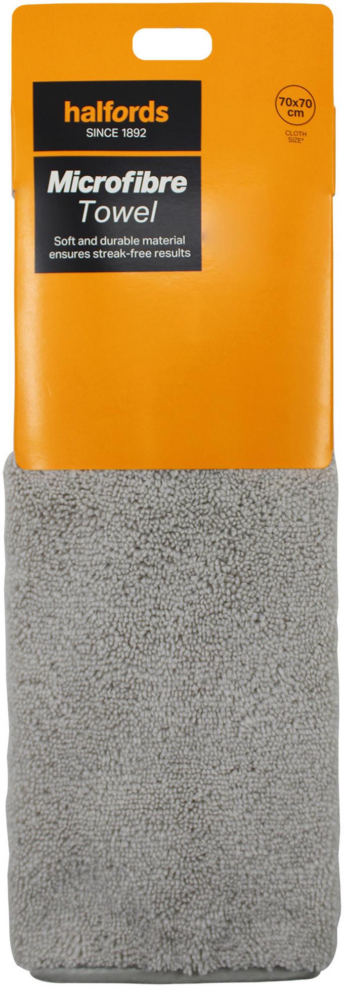 Microfibre towel set sale