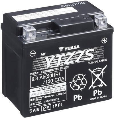 Yuasa High Performance Powersport Motorcycle Battery YTZ7S Yuasa High Performance Powersport Motorcycle Battery YTZ7S