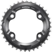 Halfords Shimano Fc-M8000 Xt 11 Speed Double Chainring 36T-Bc Outer | Extra 8% off for BC Members