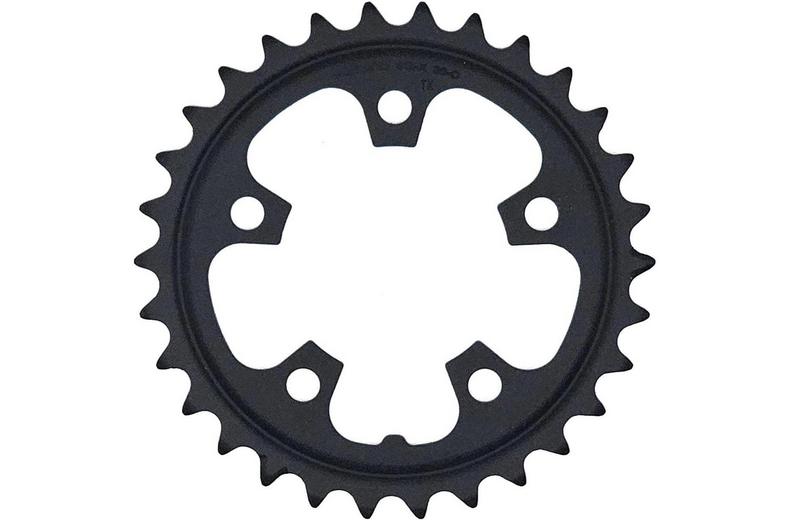 Shimano FC-3503 Sora 9 Speed Triple Chainring Shimano FC-3503 Sora 9 Speed Triple Chainring