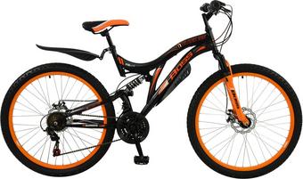 halfords dual suspension bike