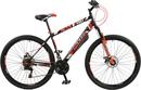 Boss mountain bike online halfords