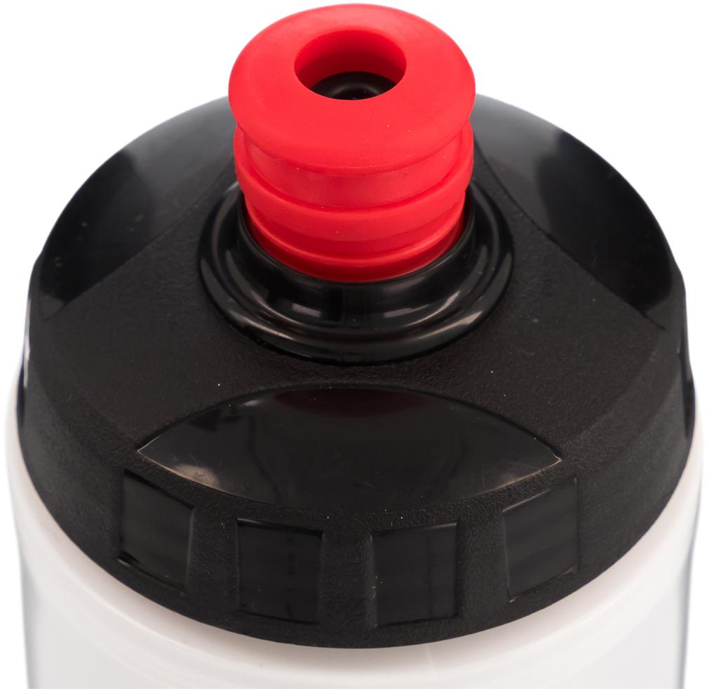 Halfords 500ml Insulated Water Bottle