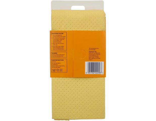 Perforated Synthetic Chamois Cloth