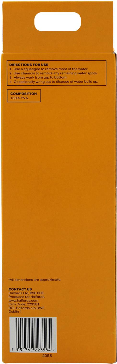 Halfords Easy Glide Chamois Leather