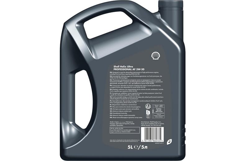 Shell Helix Ultra PRO AF 5W-30 5L Shell Helix Ultra PRO AF 5W-30 5L