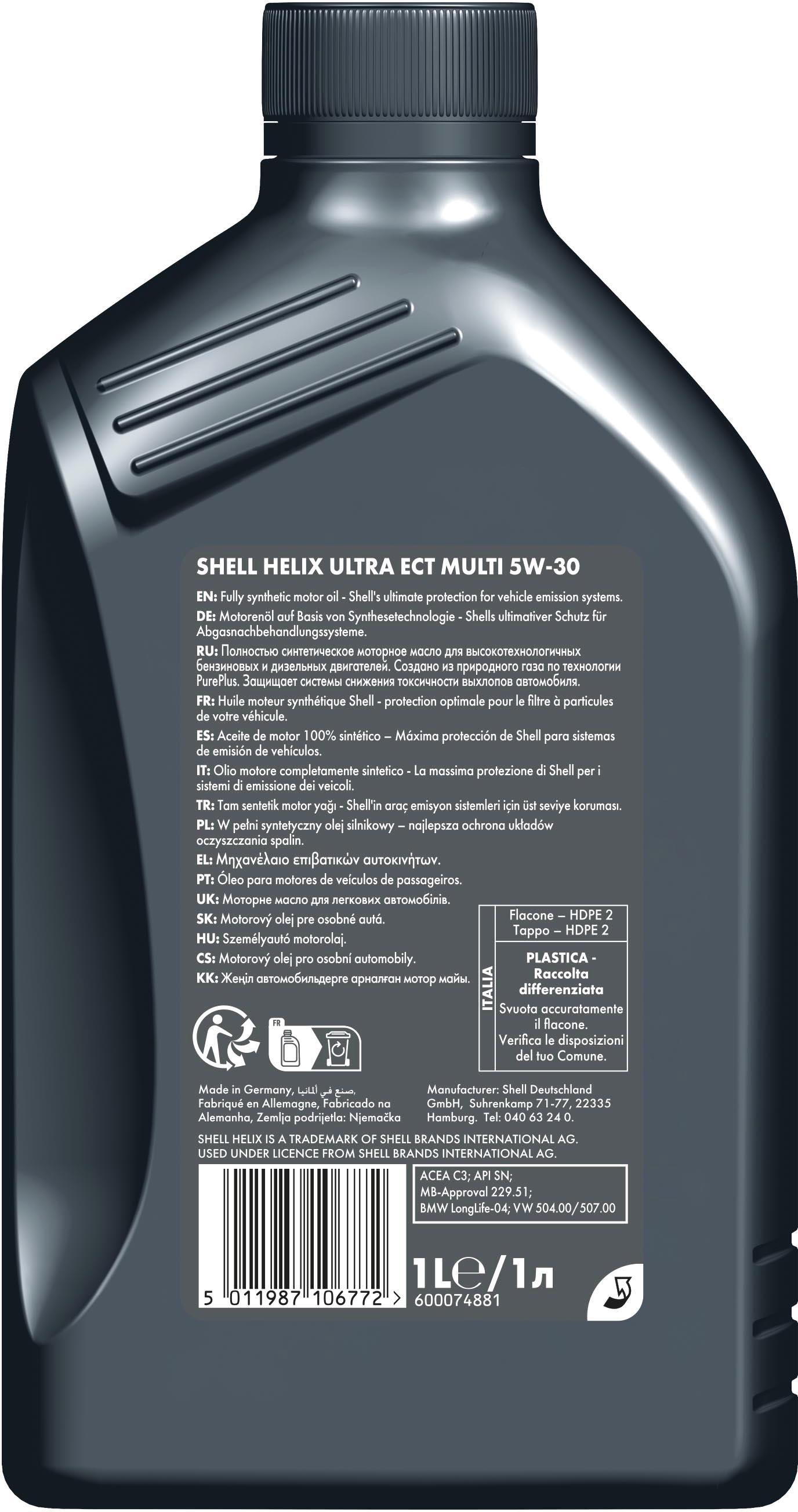 Shell Helix Ultra ECT MULTI 5W-30 1L