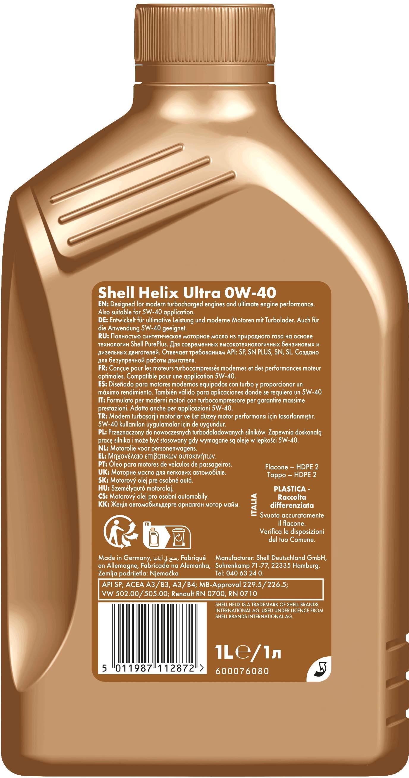 Shell Helix Ultra 0W-40 1L