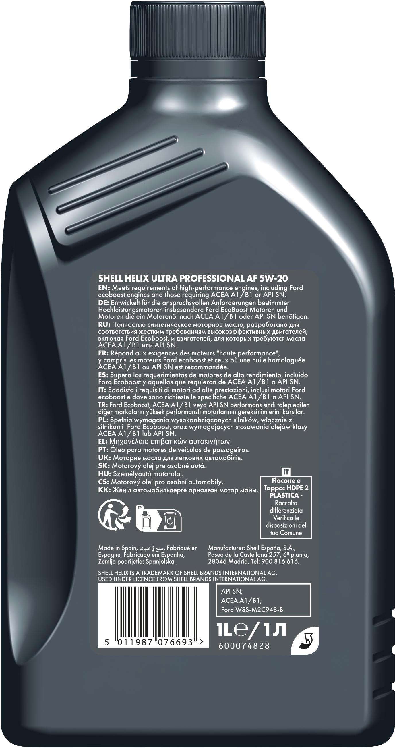 Shell Helix Ultra PRO AF 5W-20 1L