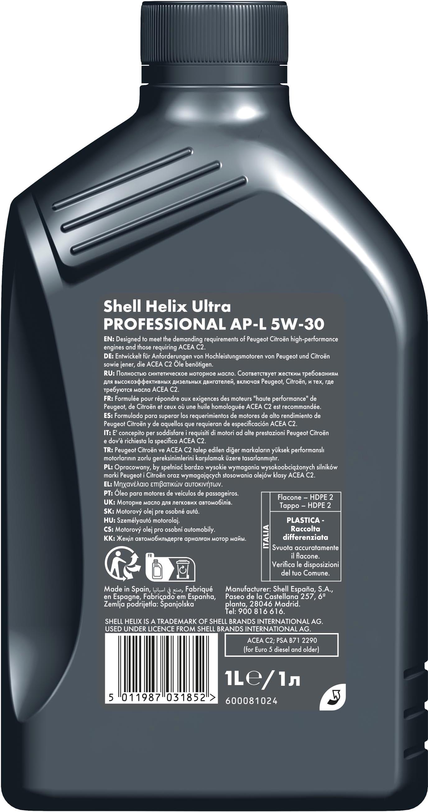 Shell Helix Ultra PRO AP-L 5W-30 1L