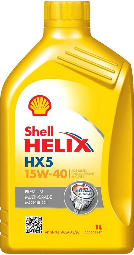 Shell Helix HX5 15W-40 Halfords UK
