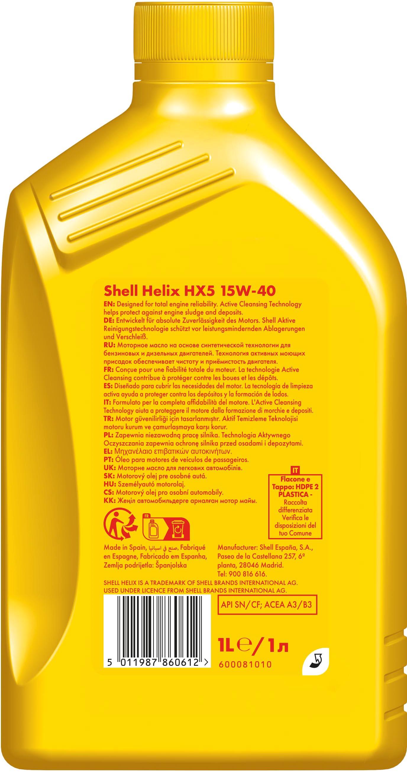 Shell Helix HX5 15W-40