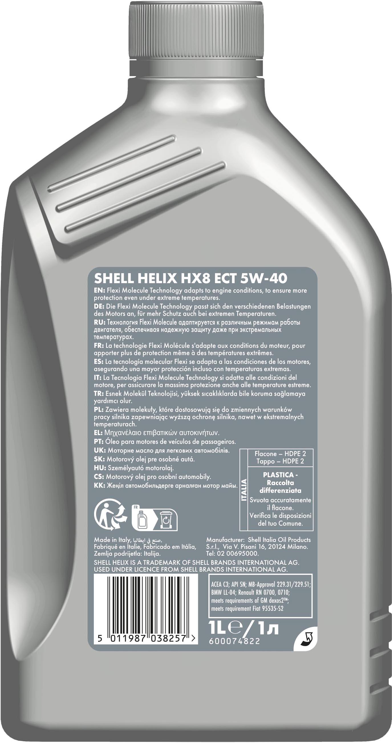 Shell Helix HX8 ECT 5W-40 1L