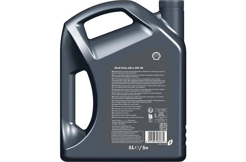 Shell Helix Ultra 5W-40 5L Shell Helix Ultra 5W-40 5L