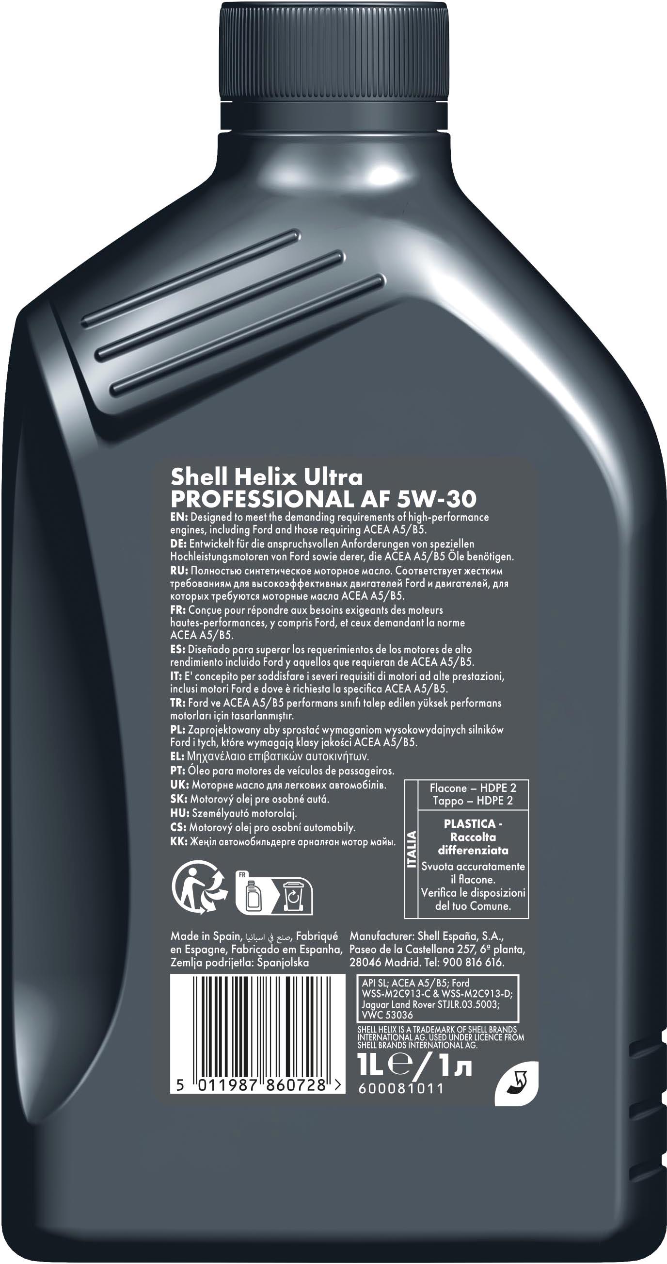 Shell Helix Ultra PRO AF 5W-30 1L