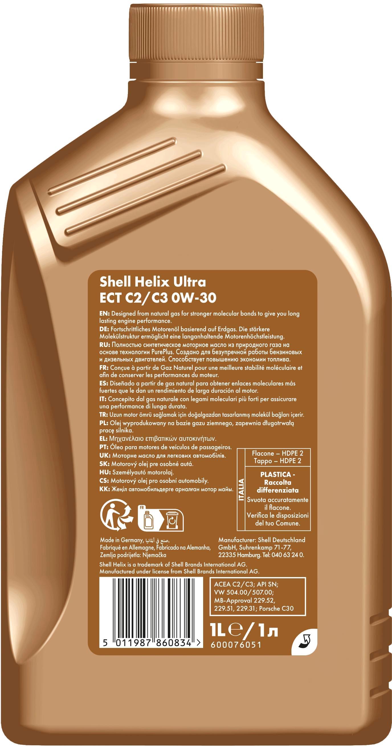Shell Helix Ultra ECT C2/C3 0W-30 1L