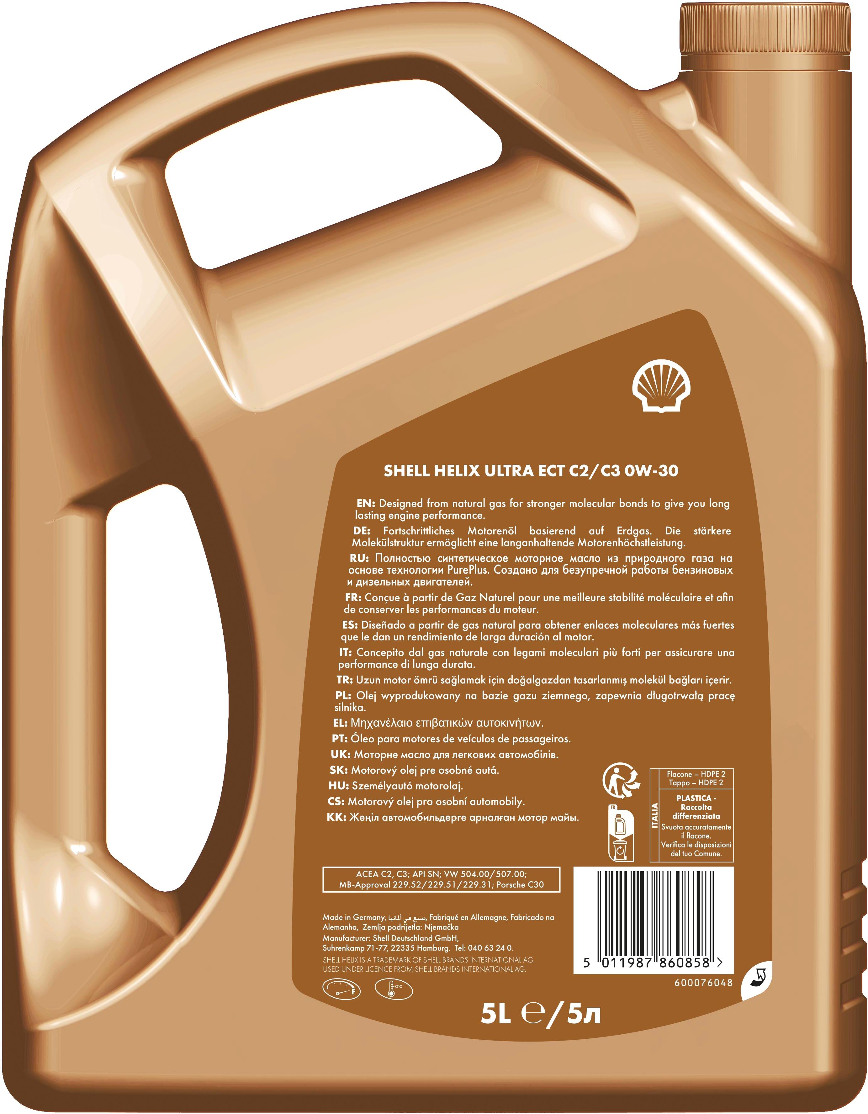 Shell Helix Ultra ECT C2/C3 0W-30 5L