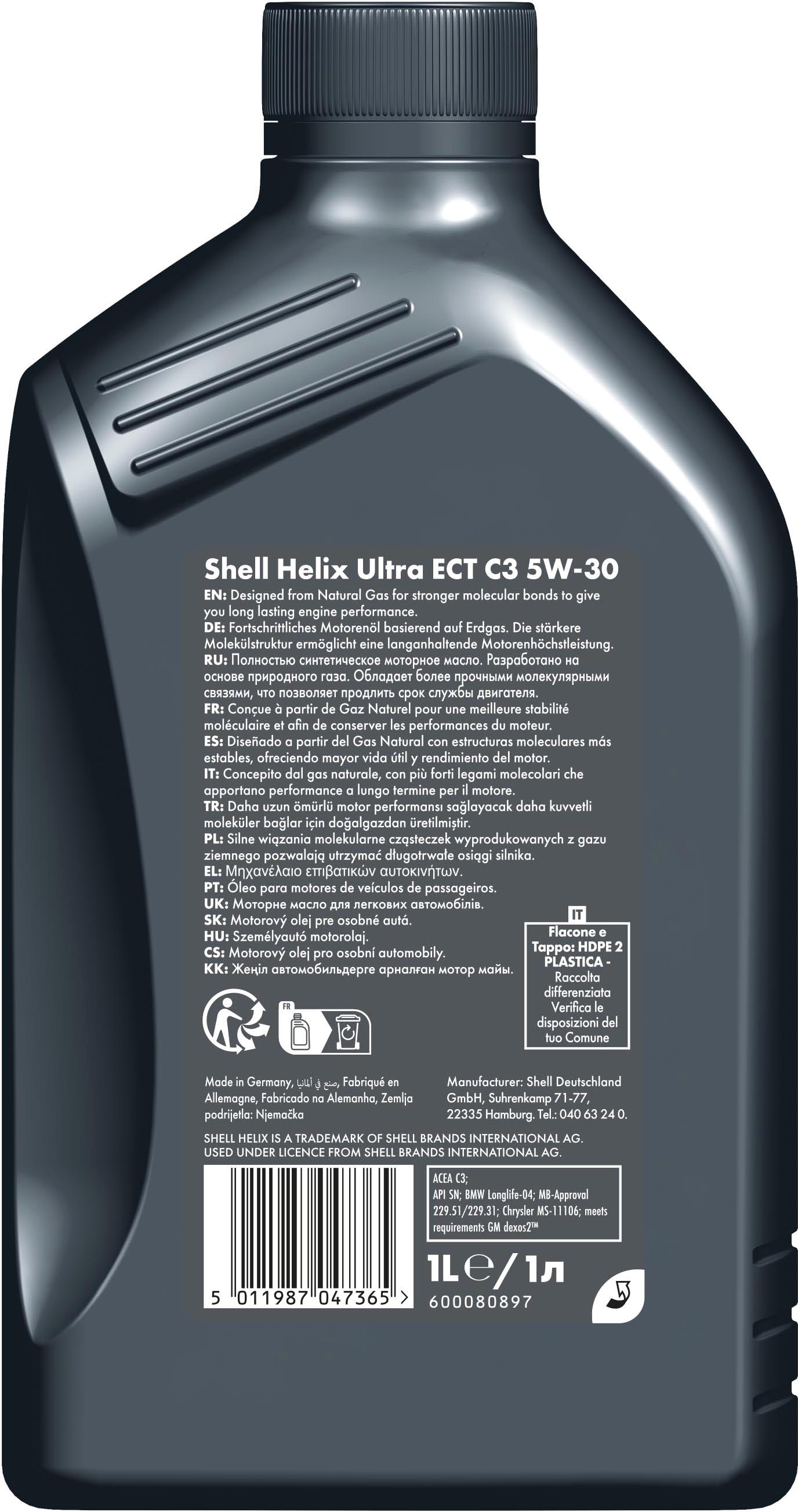 Shell Helix Ultra ECT C3 5W-30 1L