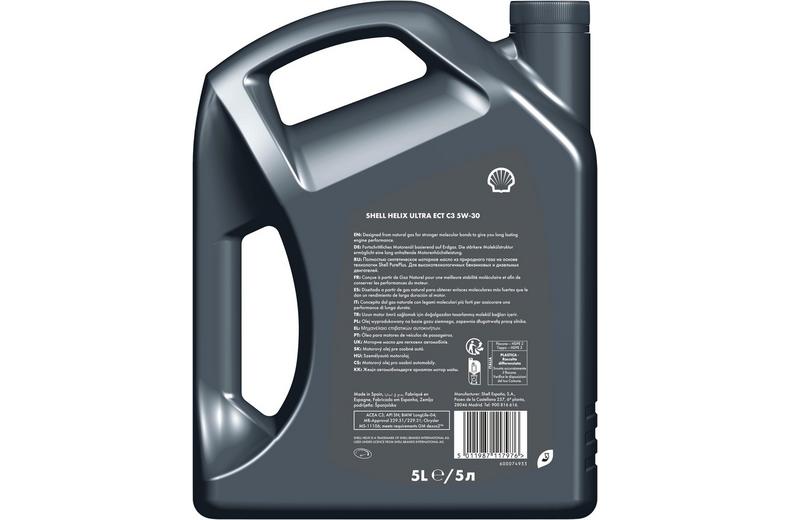 Shell Helix Ultra ECT C3 5W-30 5L Shell Helix Ultra ECT C3 5W-30 5L