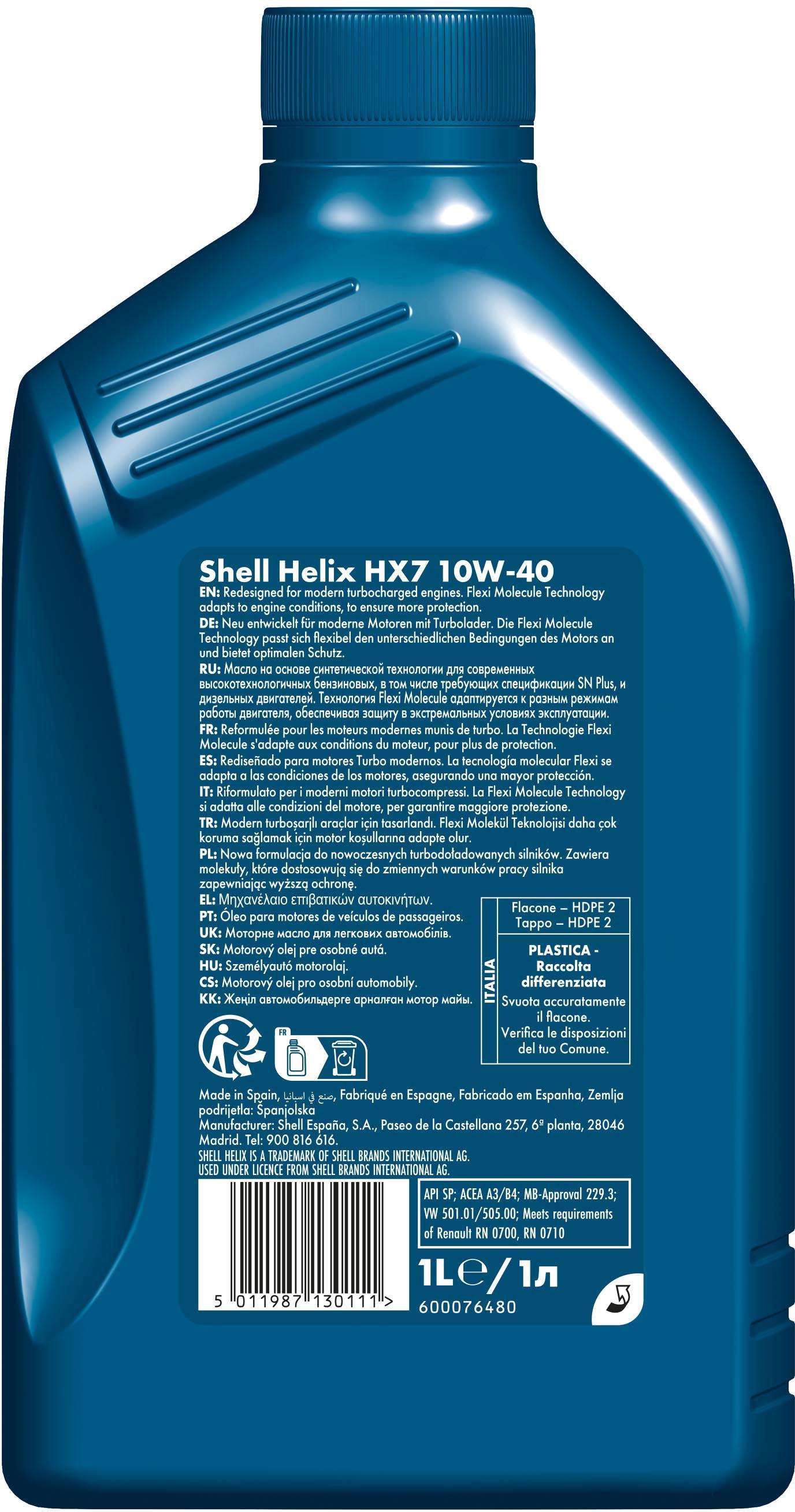 Shell Helix HX7 10W-40 1L