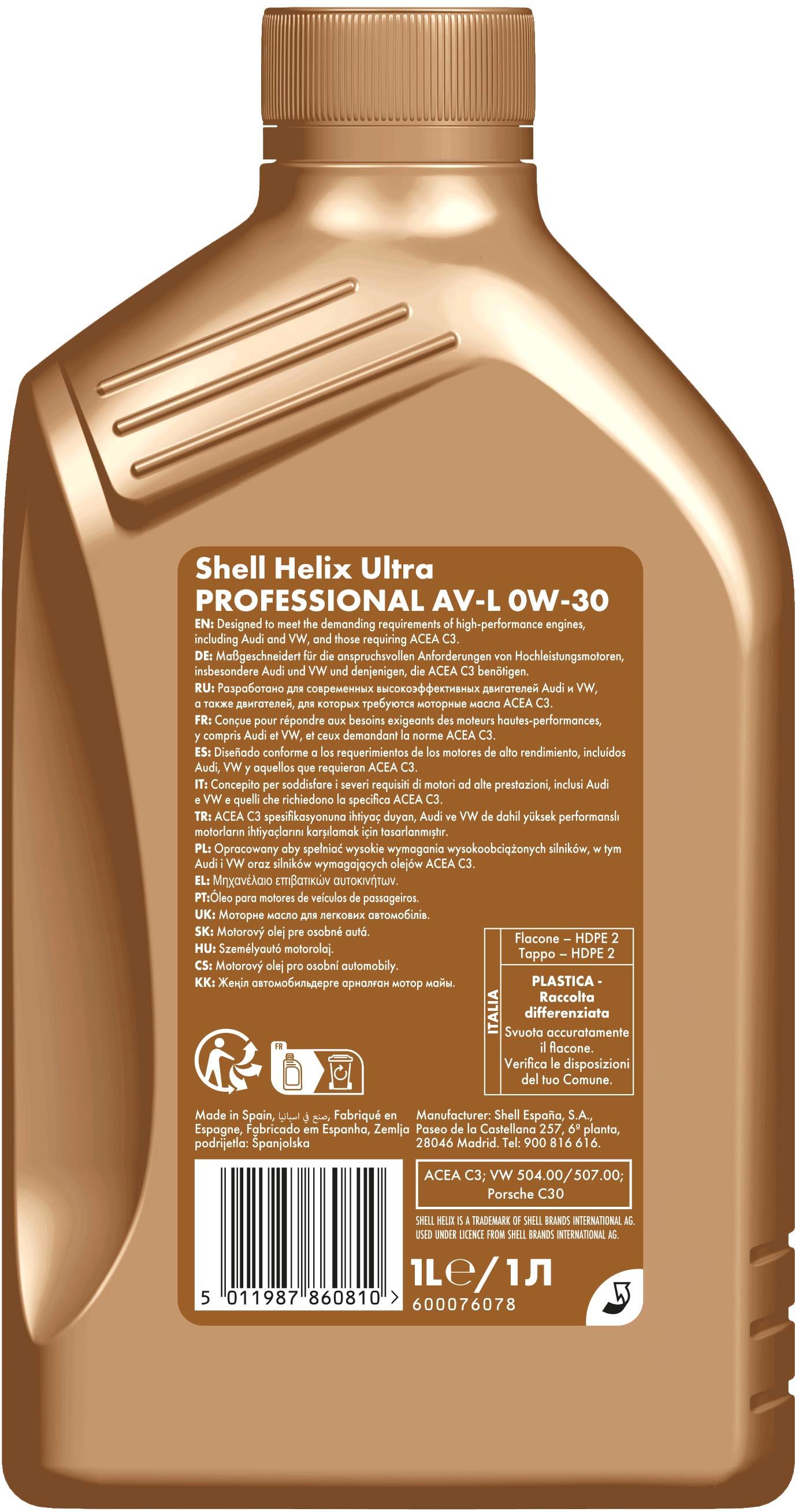 Shell Helix Ultra PRO AV-L 0W-30 1L