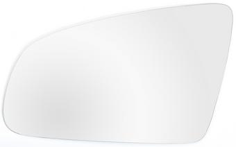 Halfords Standard Replacement Mirror SR632