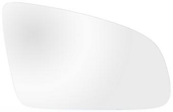 Halfords Standard Replacement Mirror SR633