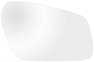 Halfords Standard Replacement Mirror SR882 Halfords Standard Replacement Mirror SR882